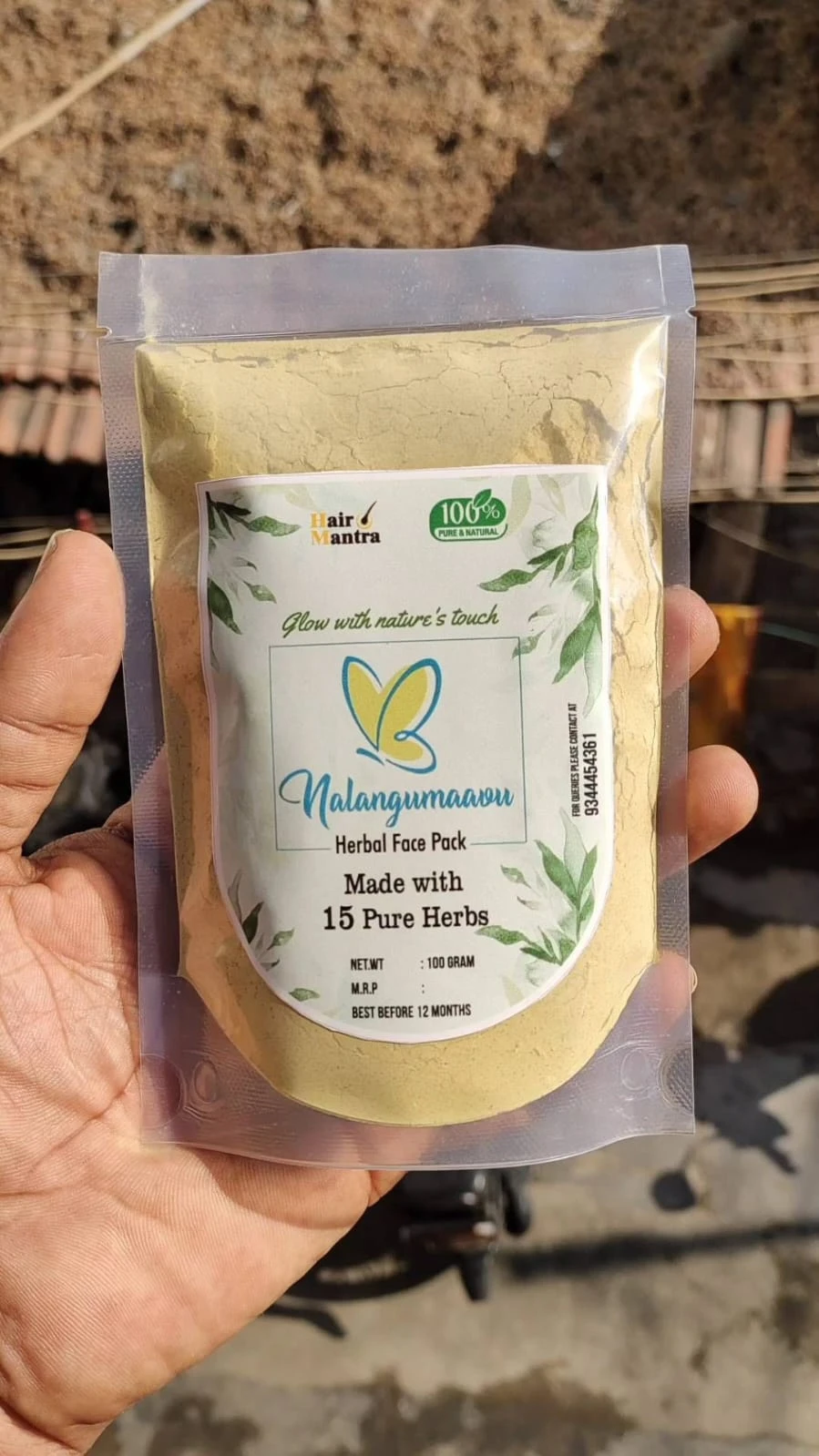 Product