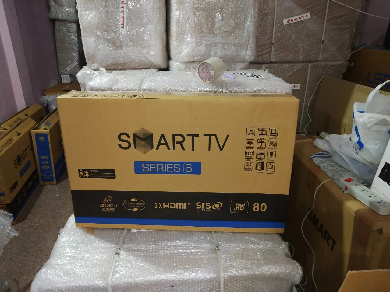 Product