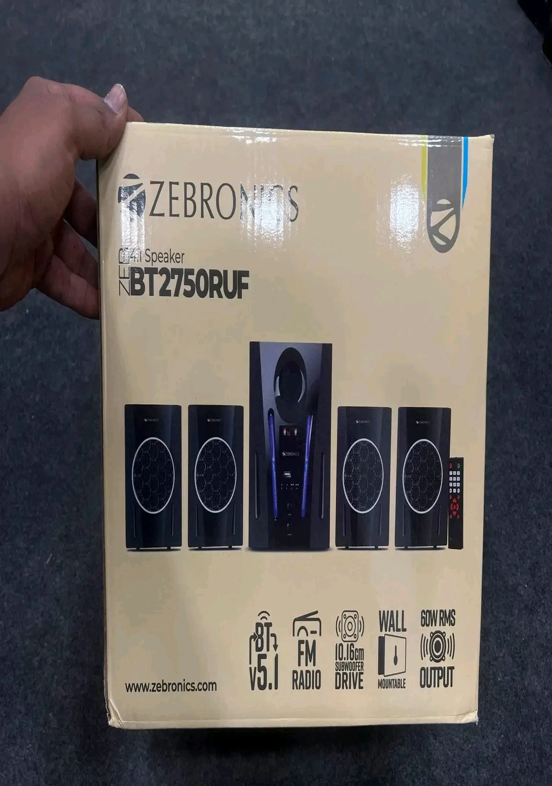 Store