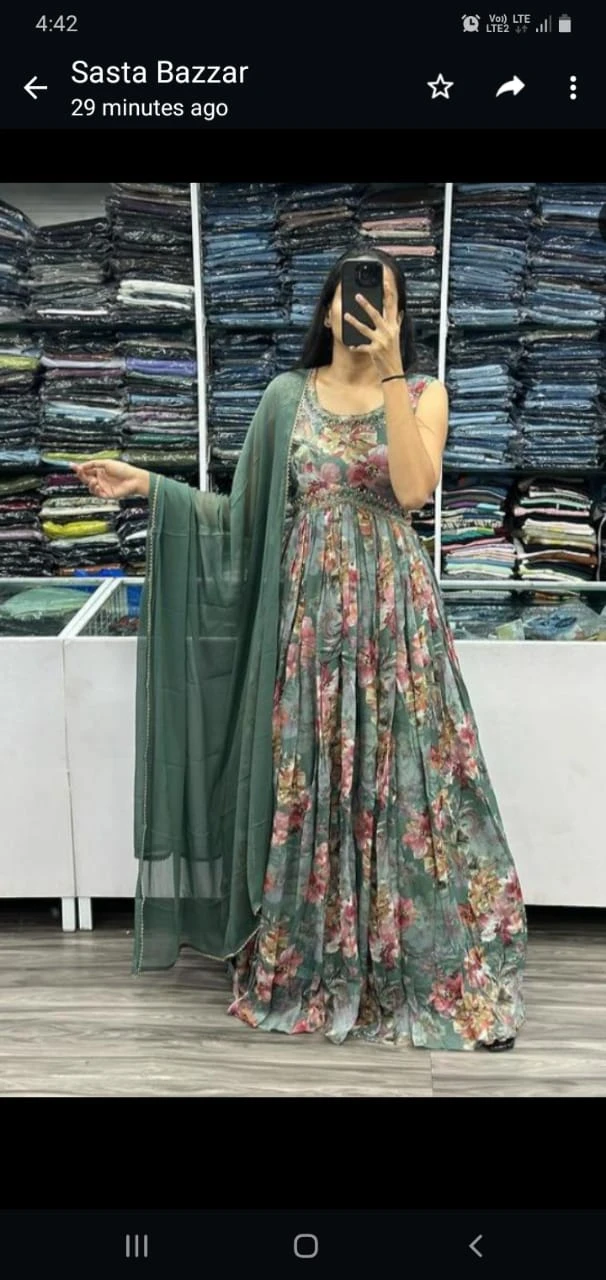 Store